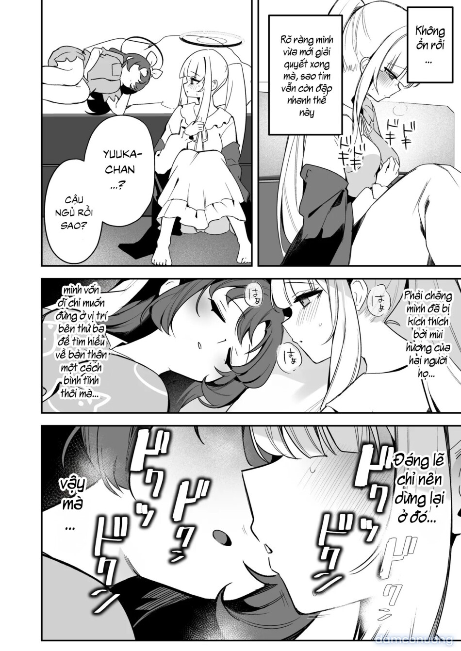 Nhật ký quan sát Yuuka-chan 