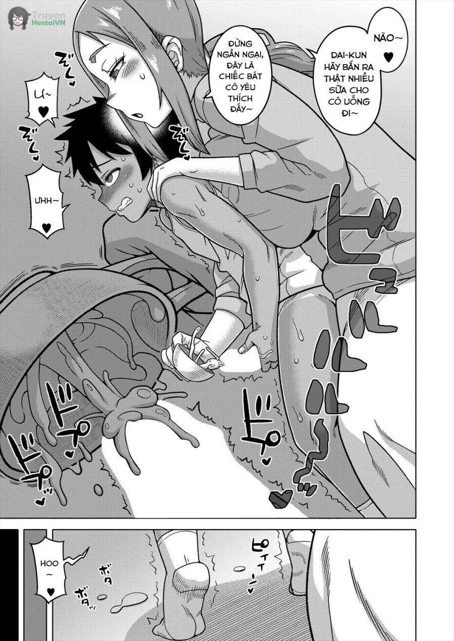 COMIC MILF 2024-02 Vol. 76 
