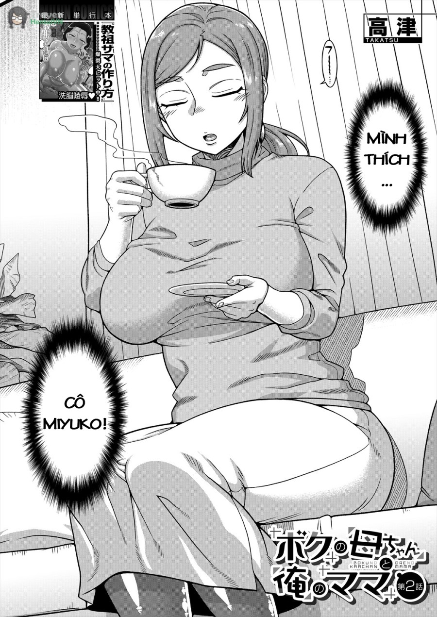 COMIC MILF 2024-02 Vol. 76 