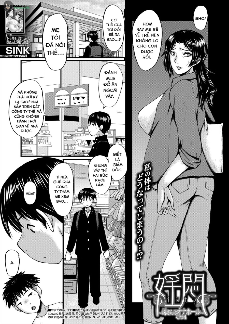COMIC MILF 2024-02 Vol. 76 