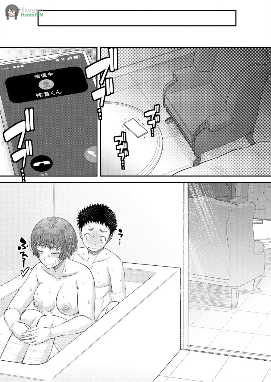 COMIC MILF 2024-02 Vol. 76 
