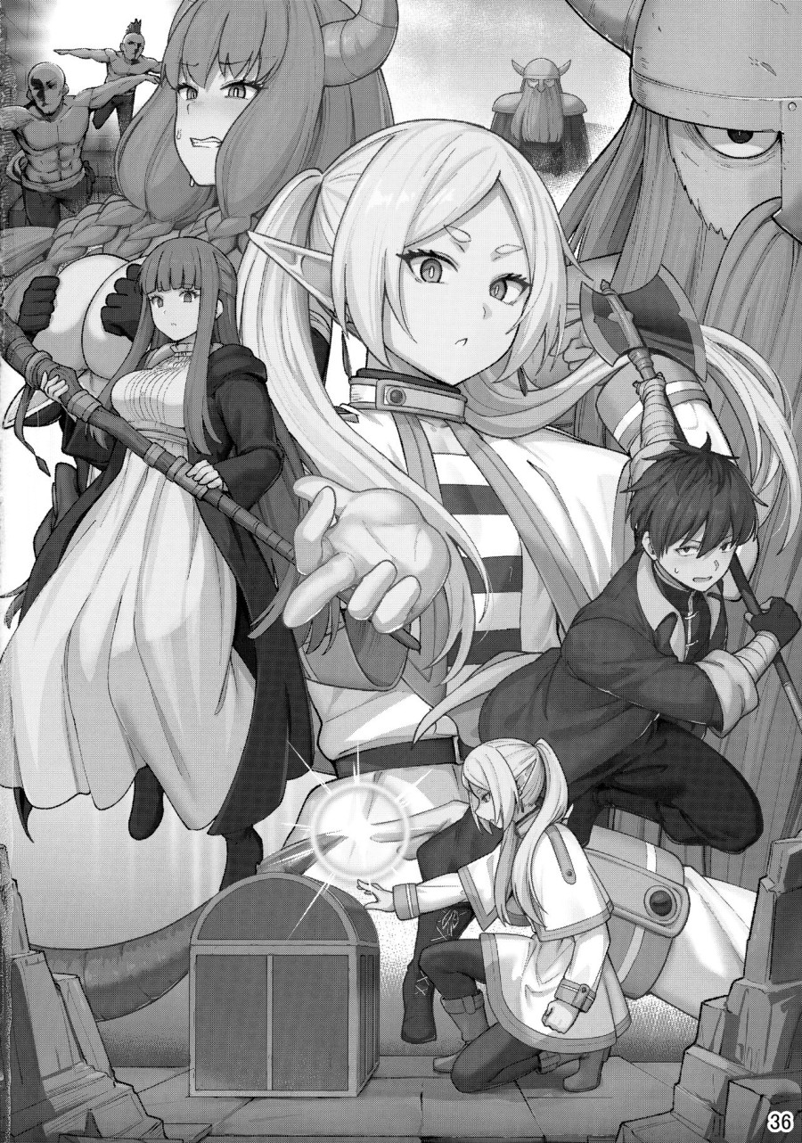[Ohanabatake (Siseki Hirame)] Frieren's Chotto H na Hon (Sousou no Frieren) 