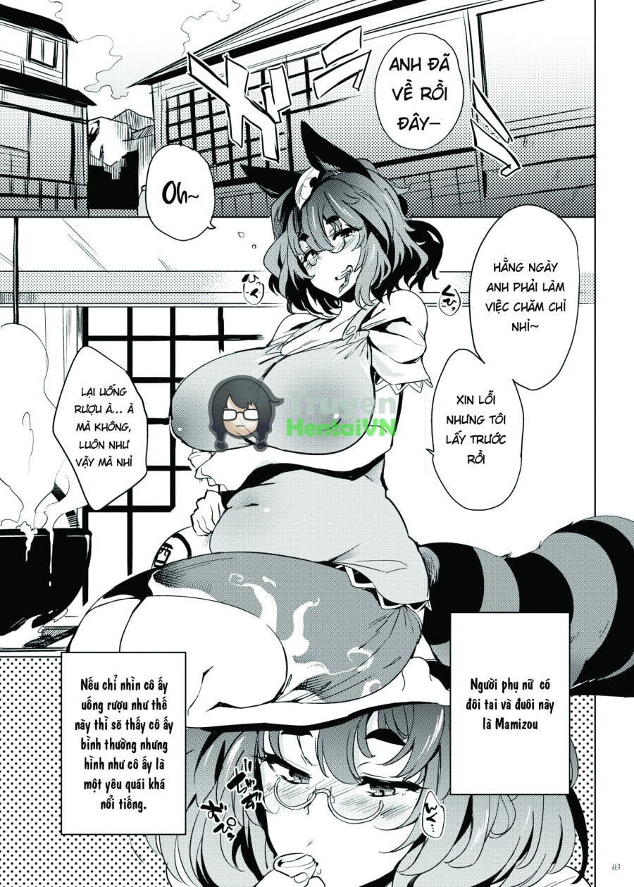Haramase Mamizou Oba-chan 