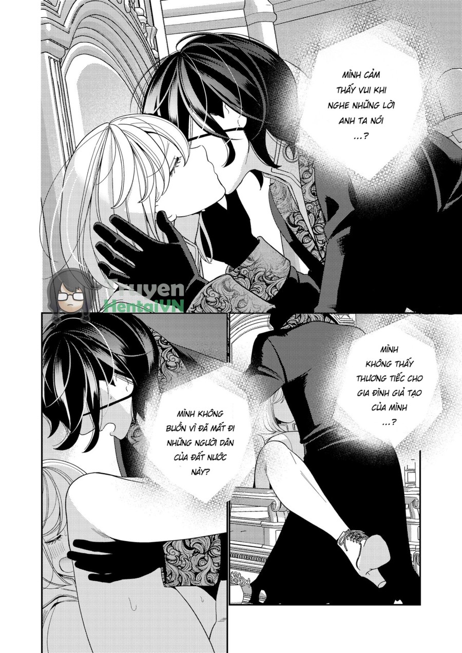Seijo wa Tekikoku no Ou ni Otosareru 