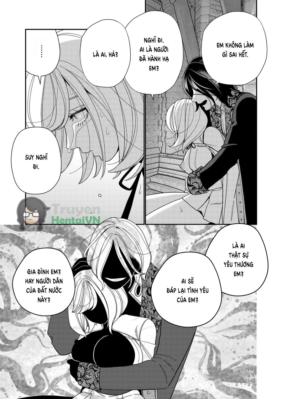 Seijo wa Tekikoku no Ou ni Otosareru 