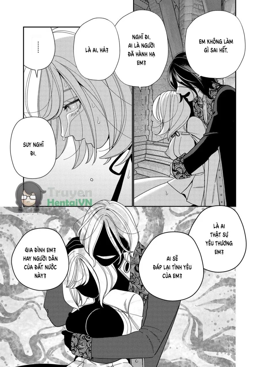 Seijo wa Tekikoku no Ou ni Otosareru 