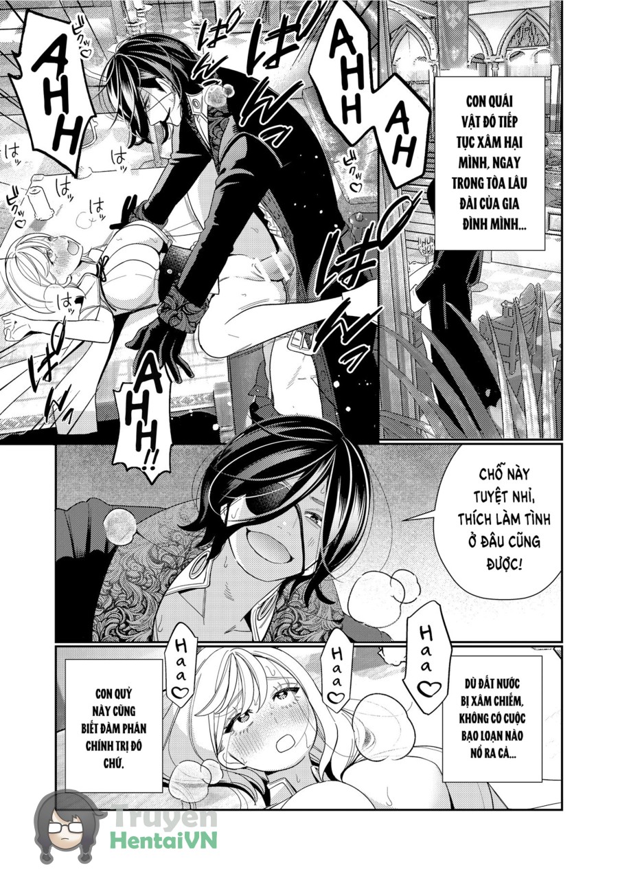 Seijo wa Tekikoku no Ou ni Otosareru 