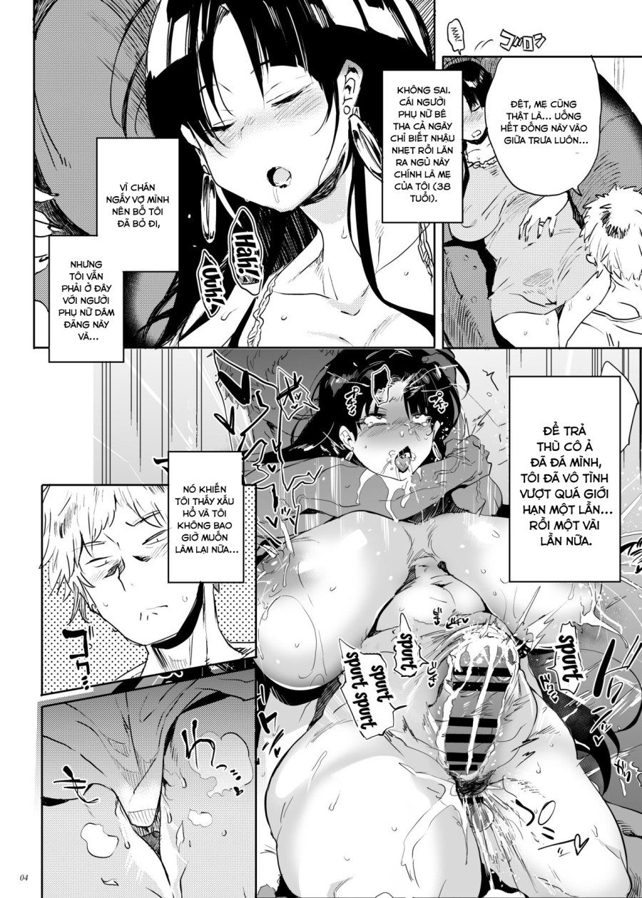 Kore, Haha desu. 2 | She's My Mother 2 