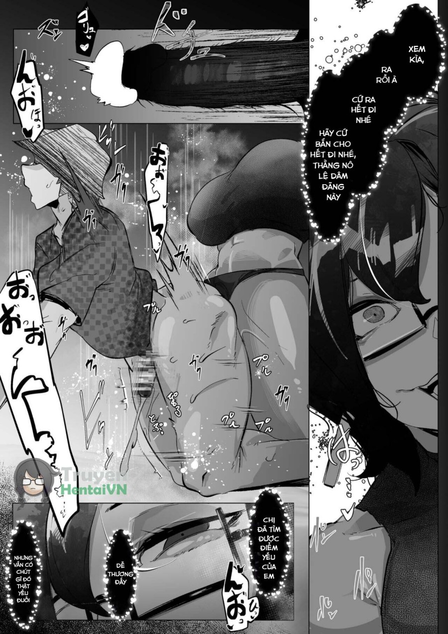 Downer Onee-san to Tsukiatte Ichaicha suru dake no Hanashi (NTR?) 