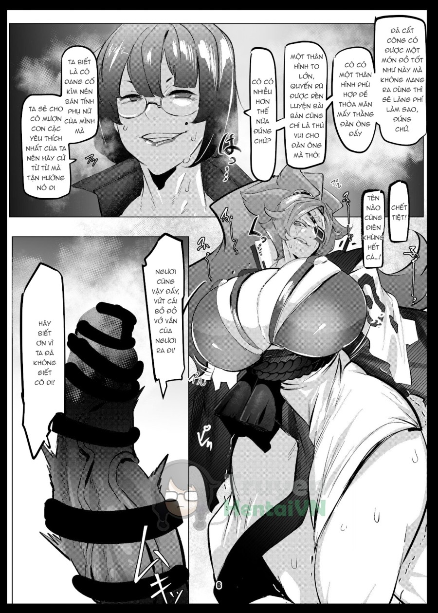 Omae wa Tada no Mesu (Guilty Gear) 