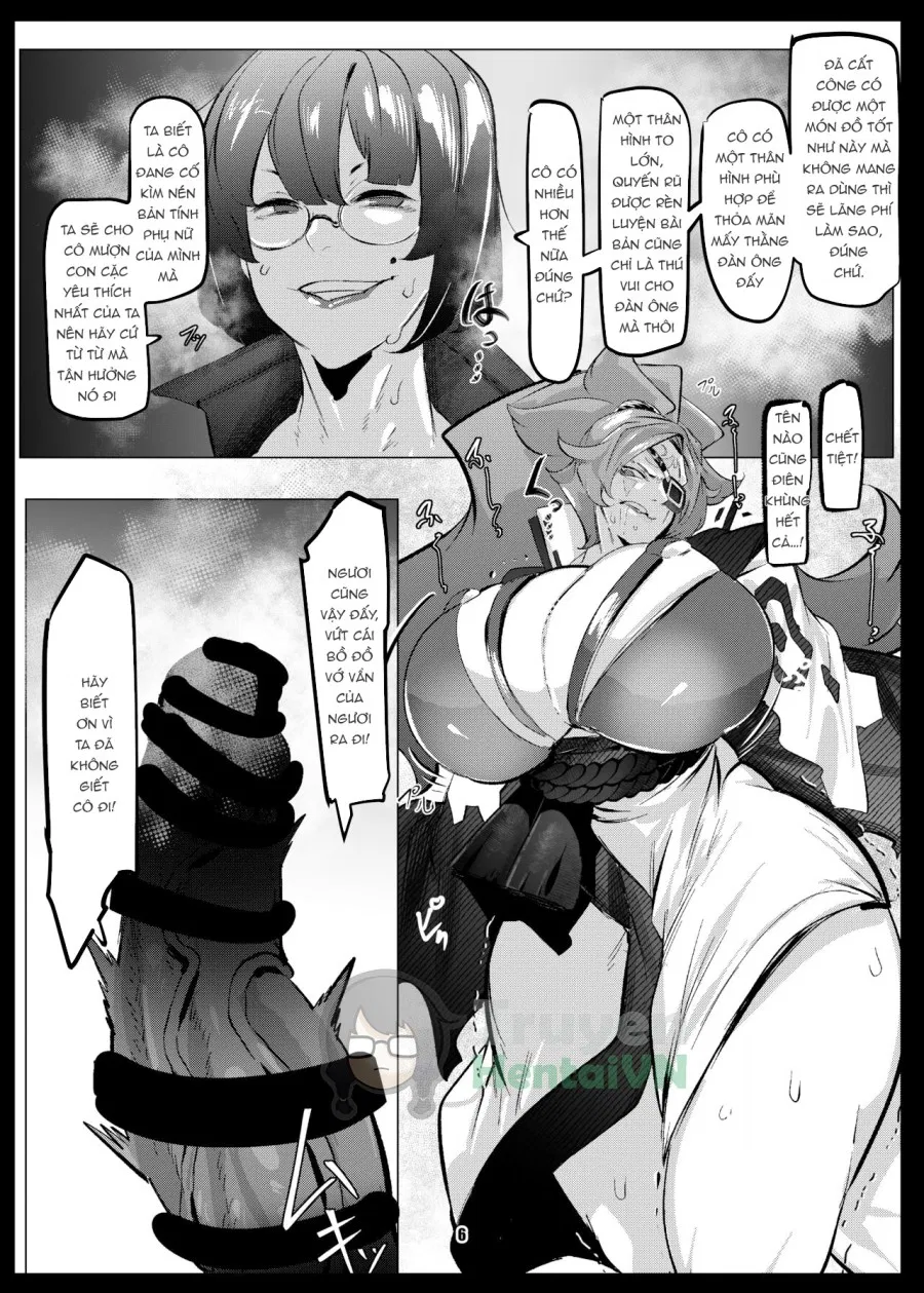 Omae wa Tada no Mesu (Guilty Gear) 