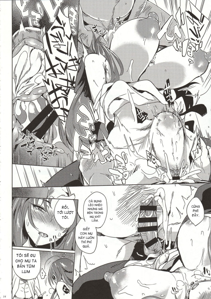 Hitokuiyama no Haramigami-sama 