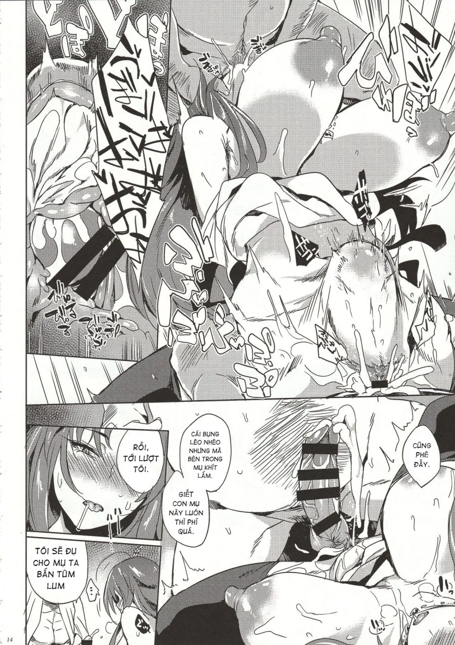 Hitokuiyama no Haramigami-sama 