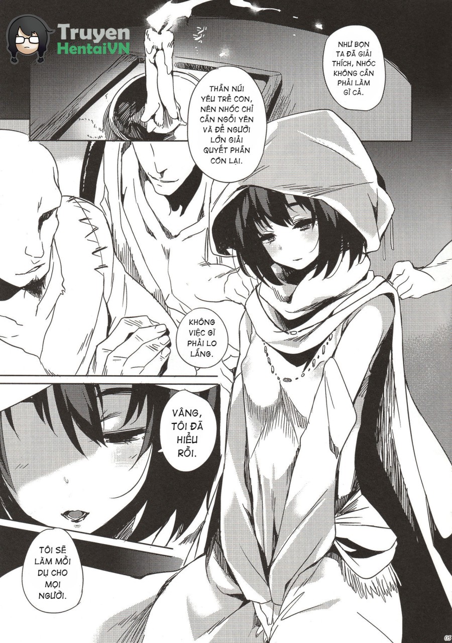 Hitokuiyama no Haramigami-sama 