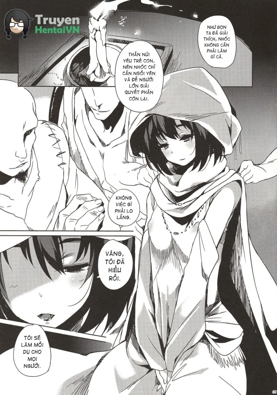 Hitokuiyama no Haramigami-sama 