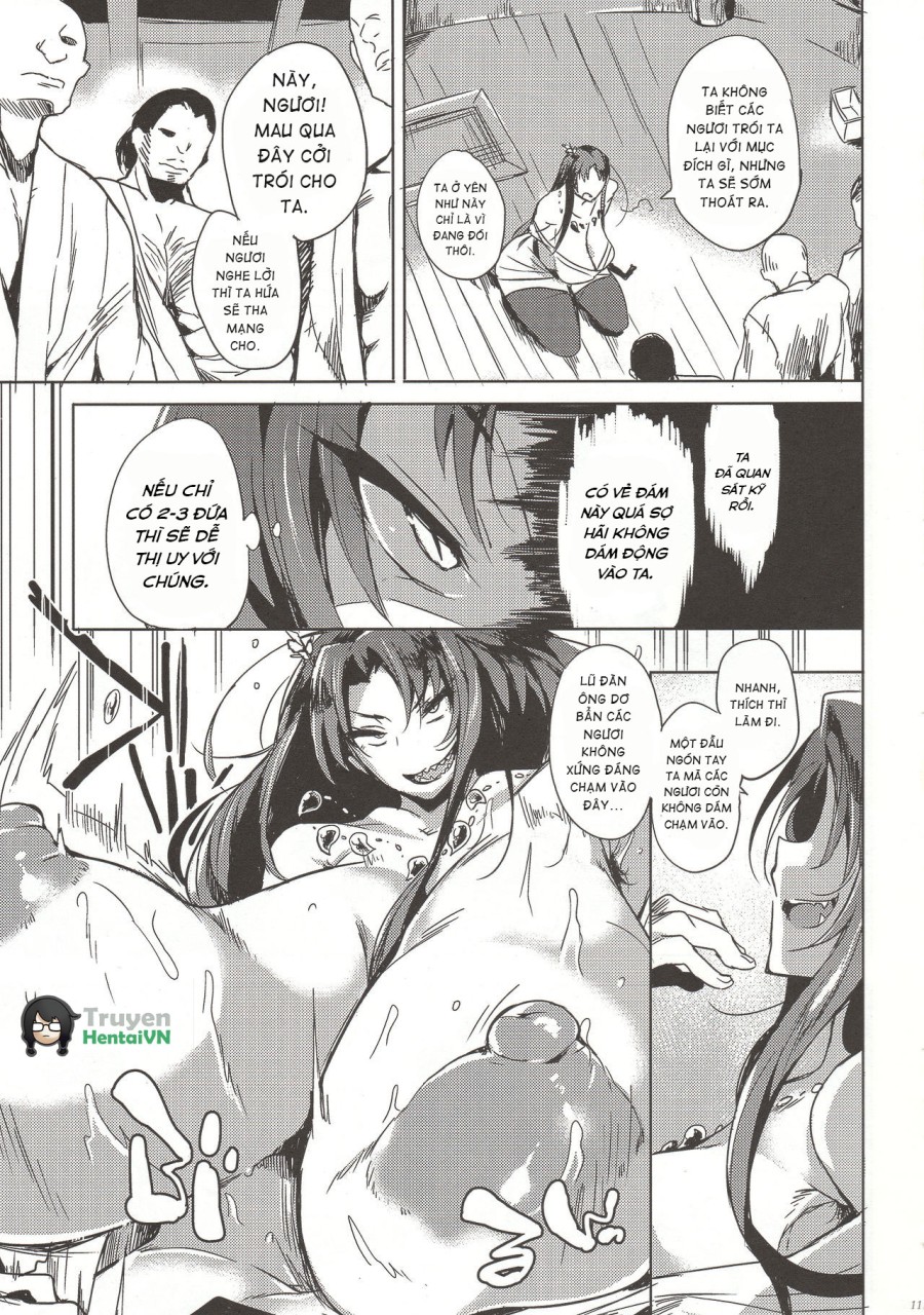 Hitokuiyama no Haramigami-sama 