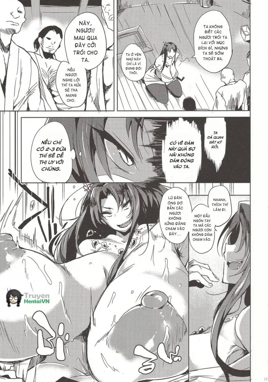 Hitokuiyama no Haramigami-sama 