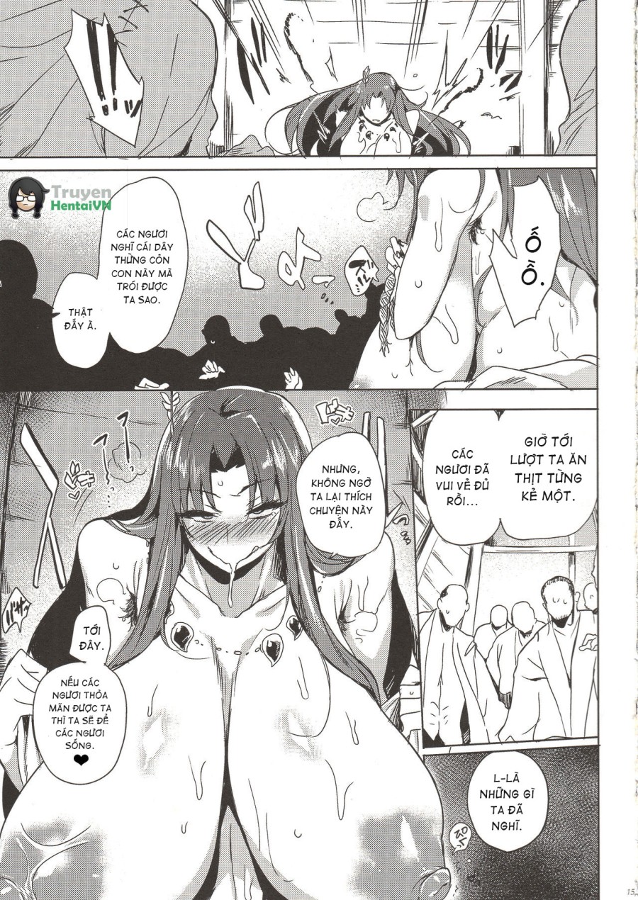 Hitokuiyama no Haramigami-sama 