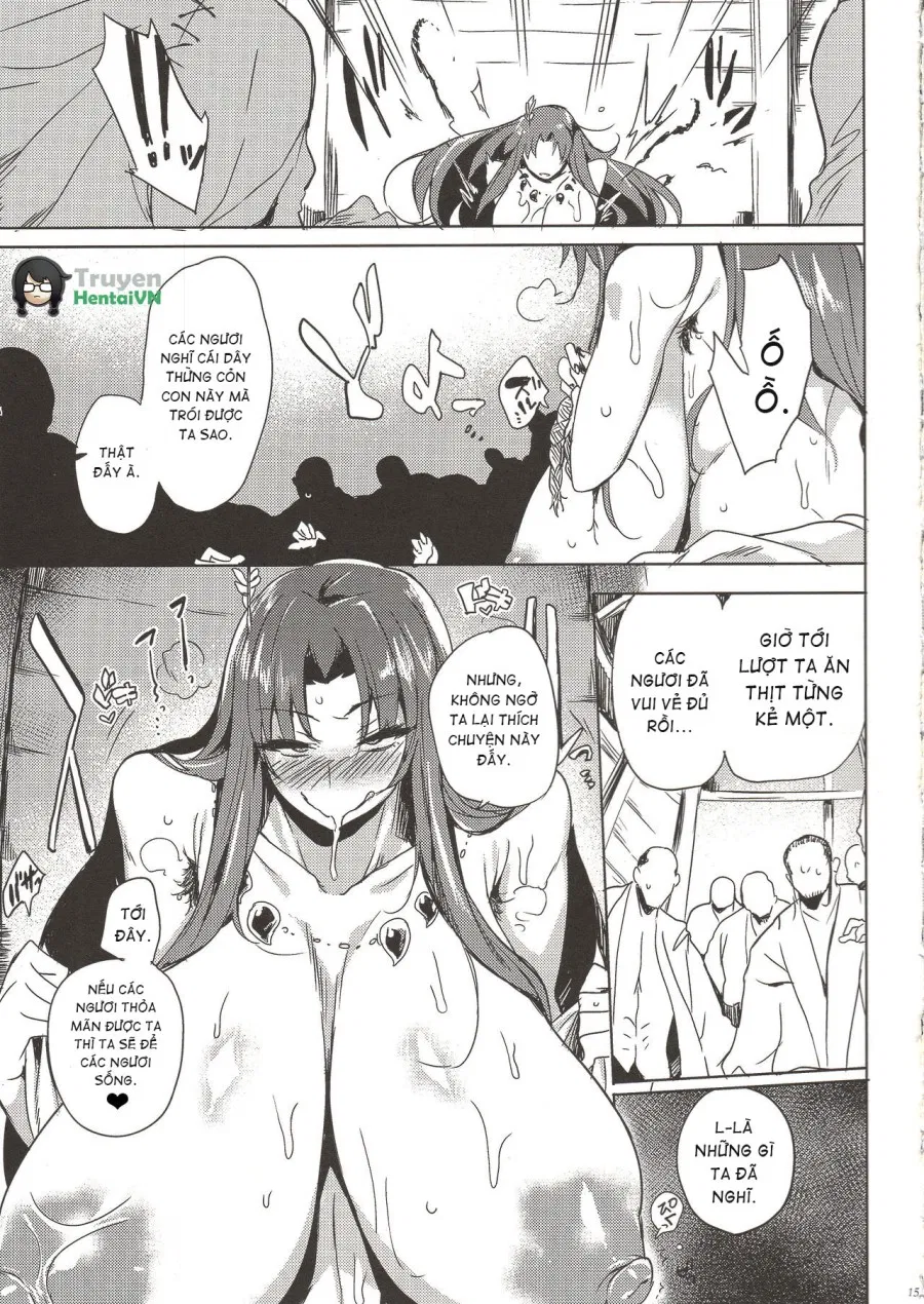 Hitokuiyama no Haramigami-sama 