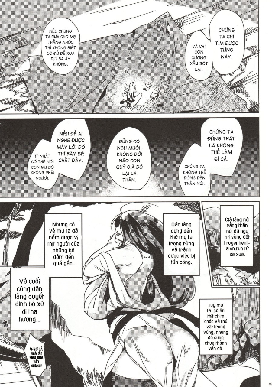 Hitokuiyama no Haramigami-sama 