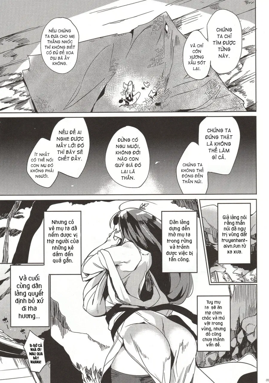 Hitokuiyama no Haramigami-sama 