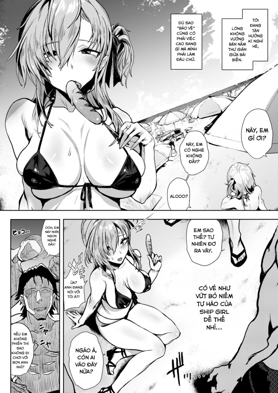 HIMETUKI VACATION 