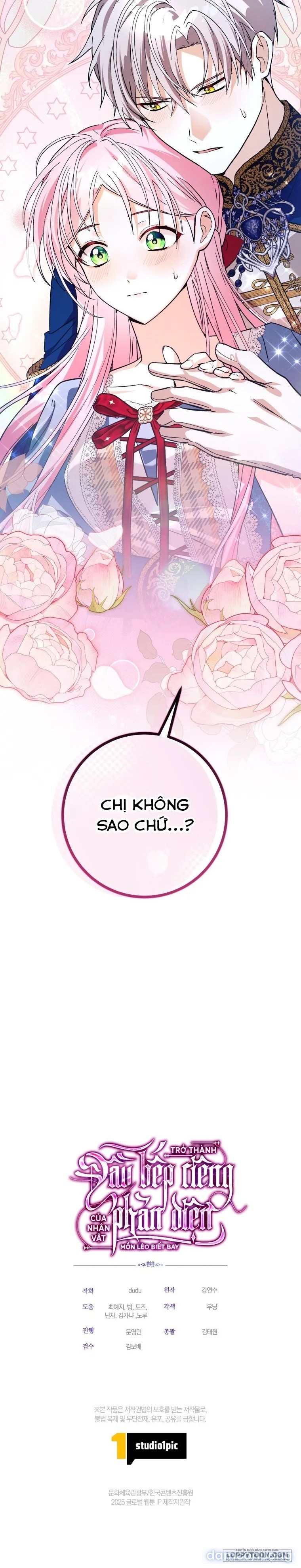 Trở Thành Đầu Bếp Riêng Của Nhân Vật Phản Diện 