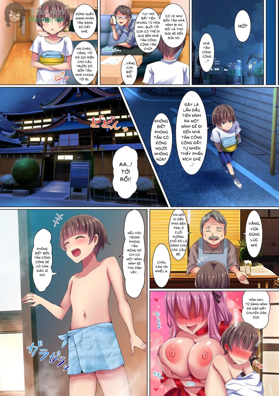 Bitch na Seifuku Joshi-tachi ni Doutei o Taberarechau Hanashi. Kono Sekai no Onee-san-tachi wa Zenin Ero sugiru 