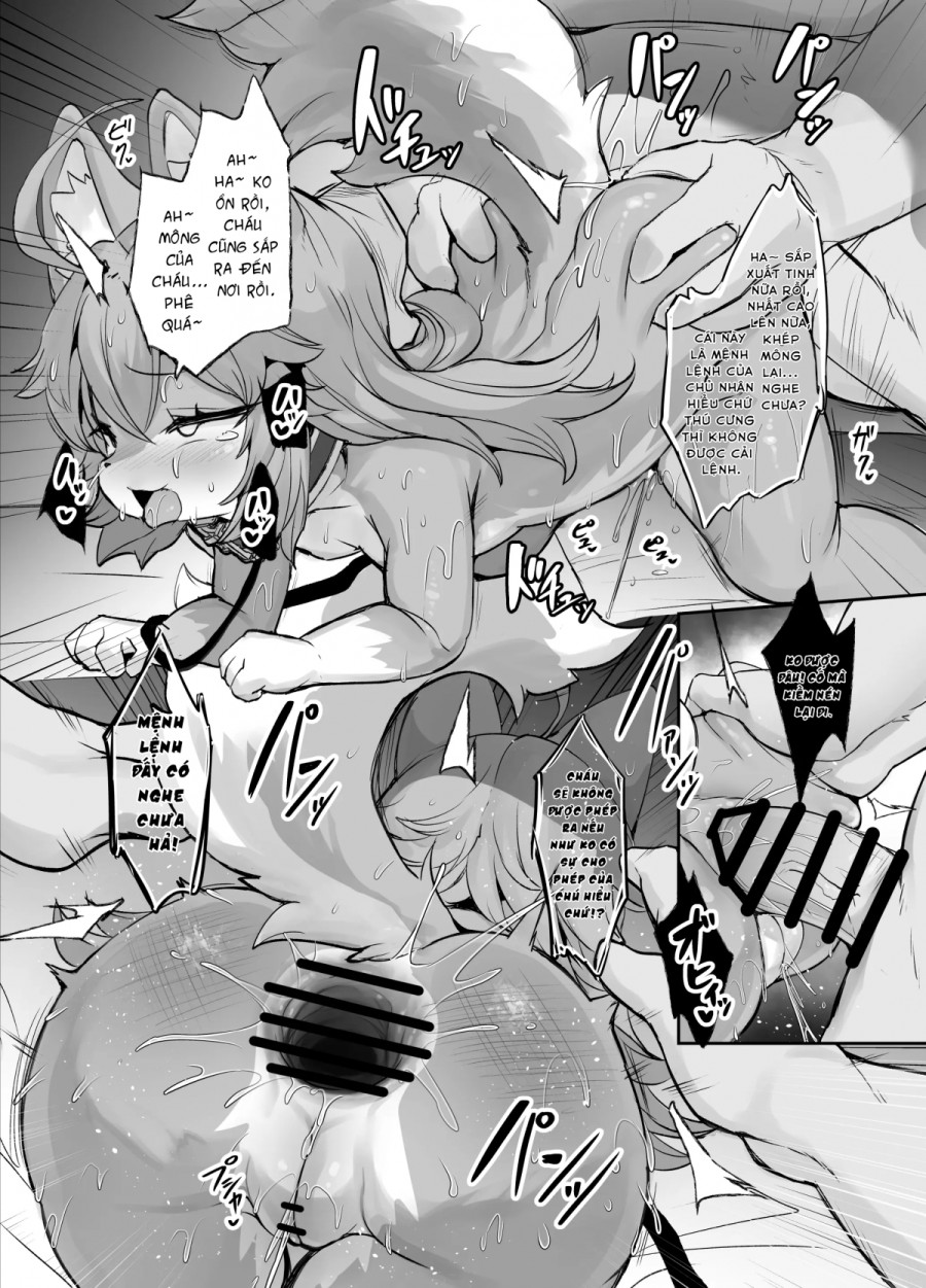 Kemorori O Okami Rurichan Ga Petto Ni Sareru Wakeganai!! 