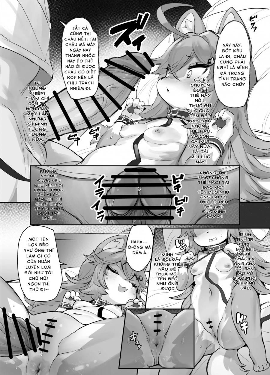 Kemorori O Okami Rurichan Ga Petto Ni Sareru Wakeganai!! 
