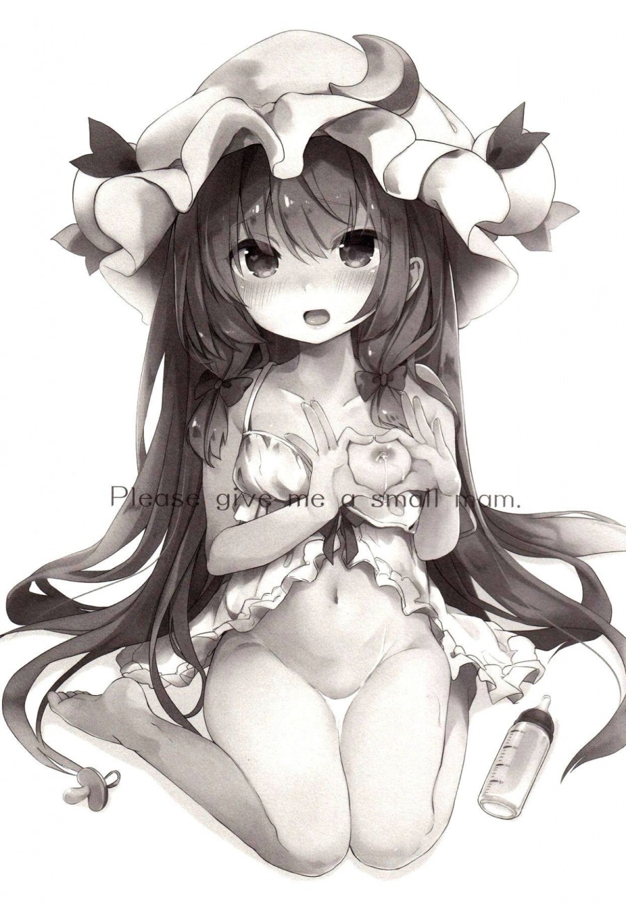 Chiisai Mama ga Ii 