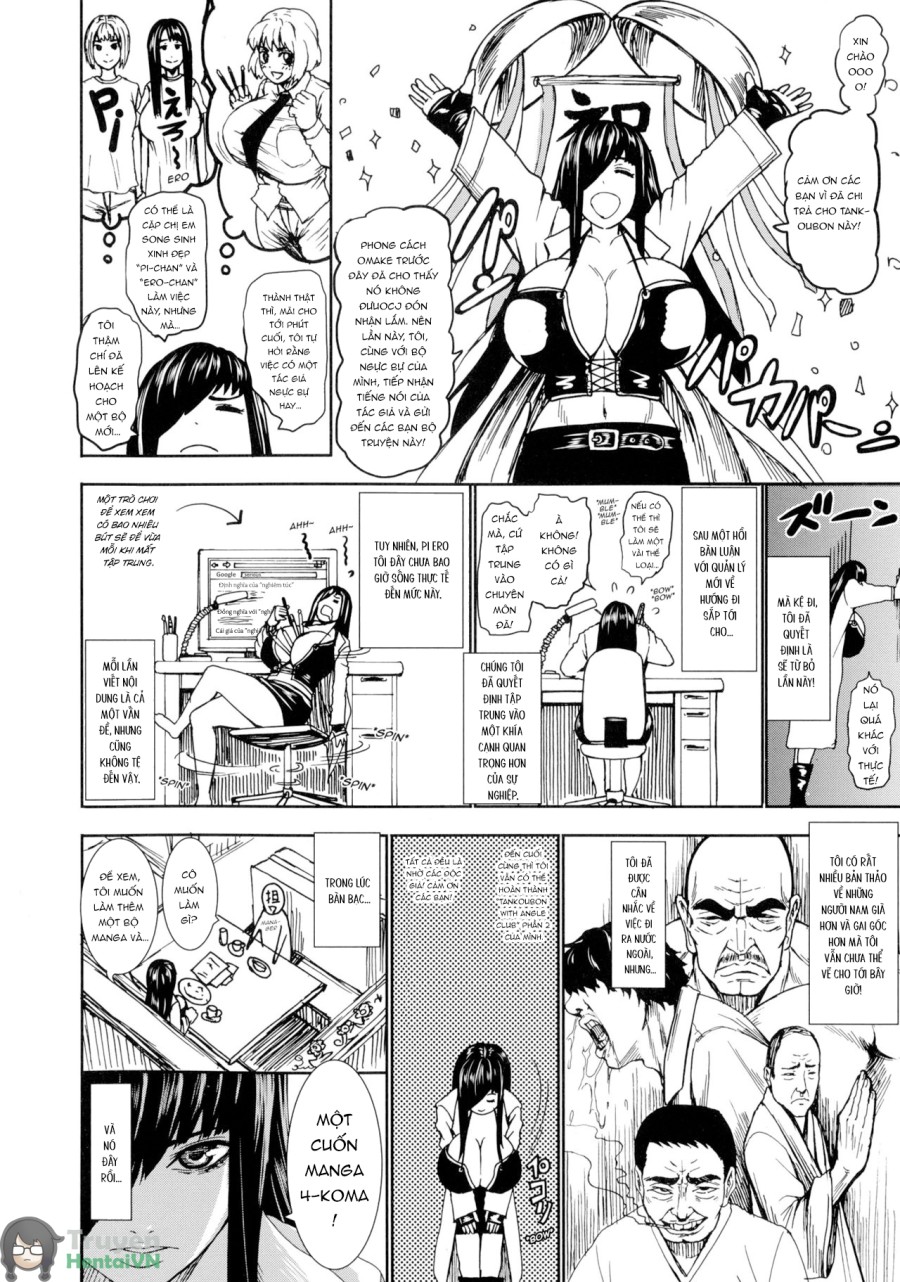 Chounyuu Daifungoku 