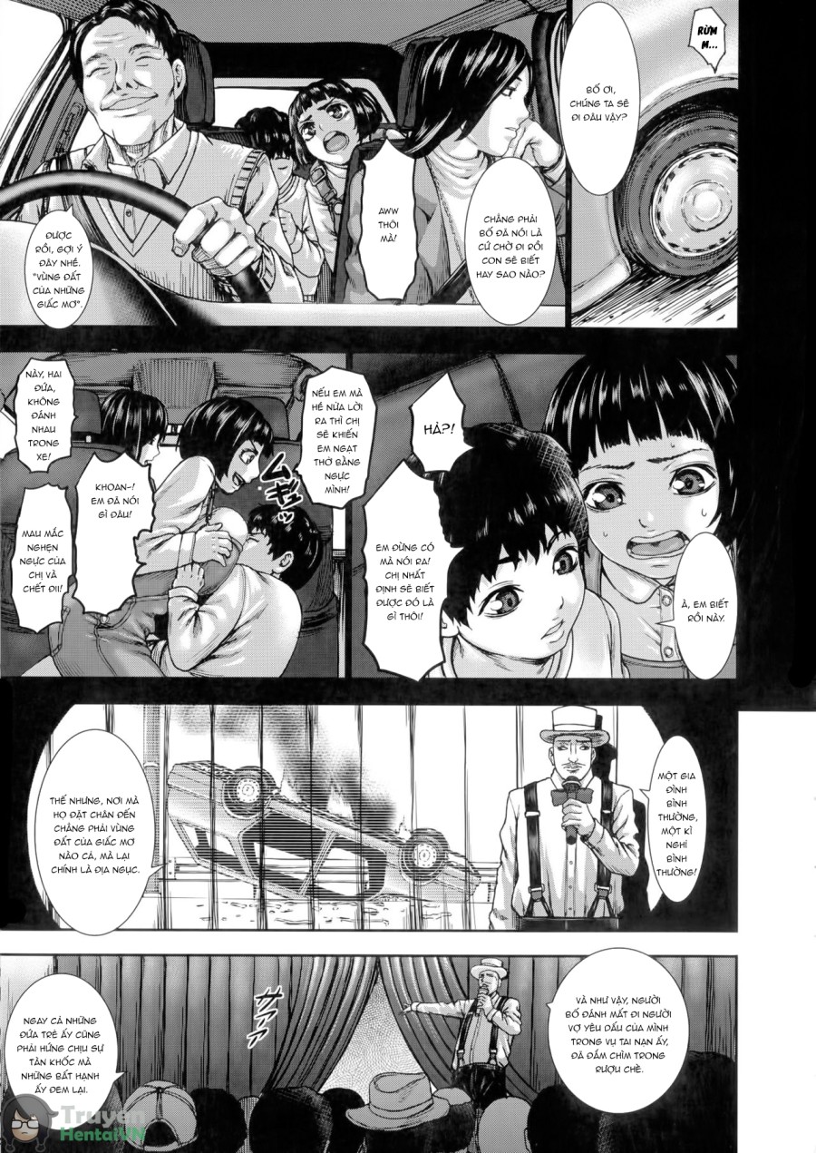 Chounyuu Daifungoku 