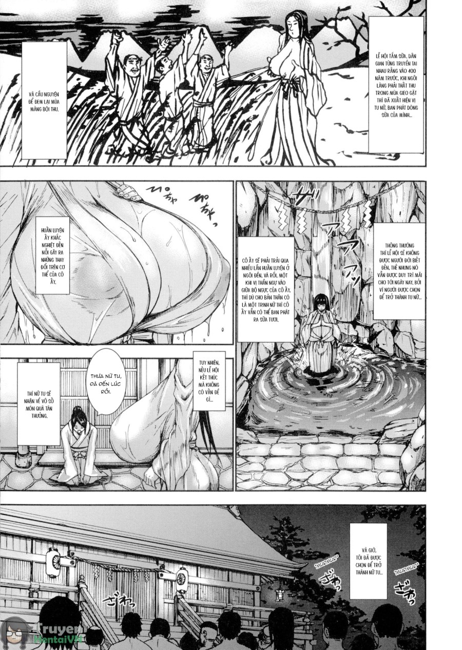 Chounyuu Daifungoku 