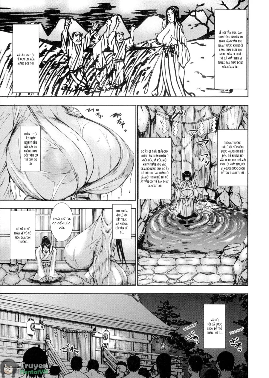 Chounyuu Daifungoku 