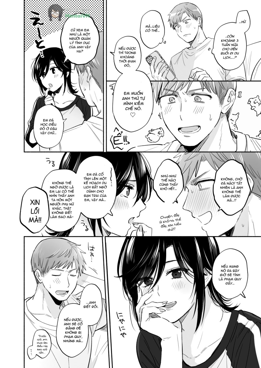 Suki Araba Kareshi no Seiheki o Yugametai! ~Gaman Genkai!! Icha Love Onsen Ryokou~ 