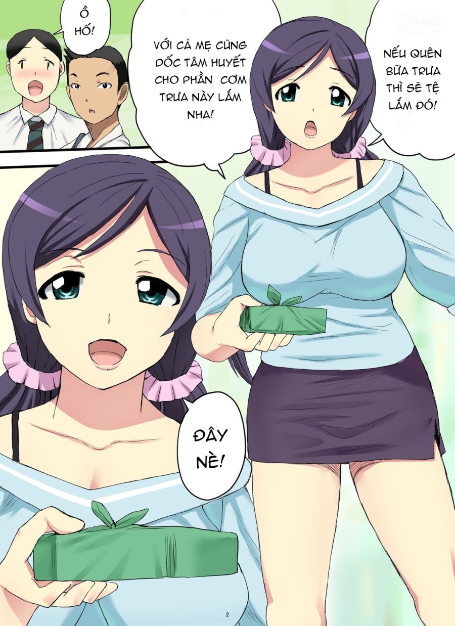 To Find Out Mama's Secret 