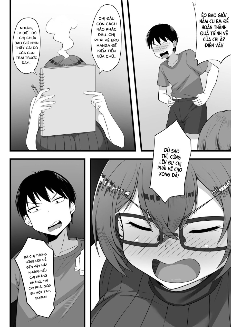 Ore no Joukyou Seiseikatsu Souchuuhen [1-3] 