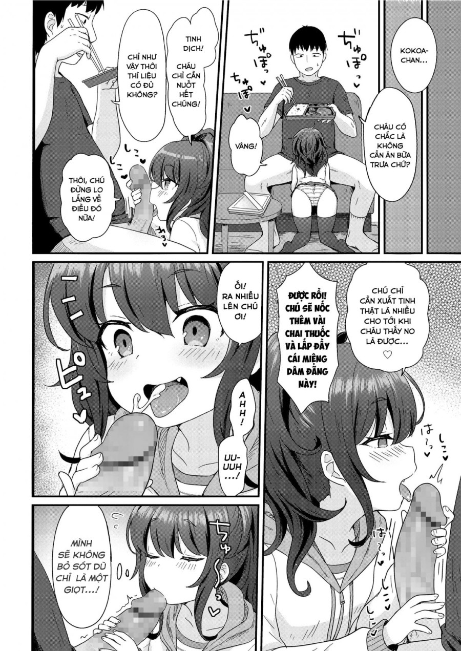 Dịch vụ hữu ích của Kokoa-Chan! 