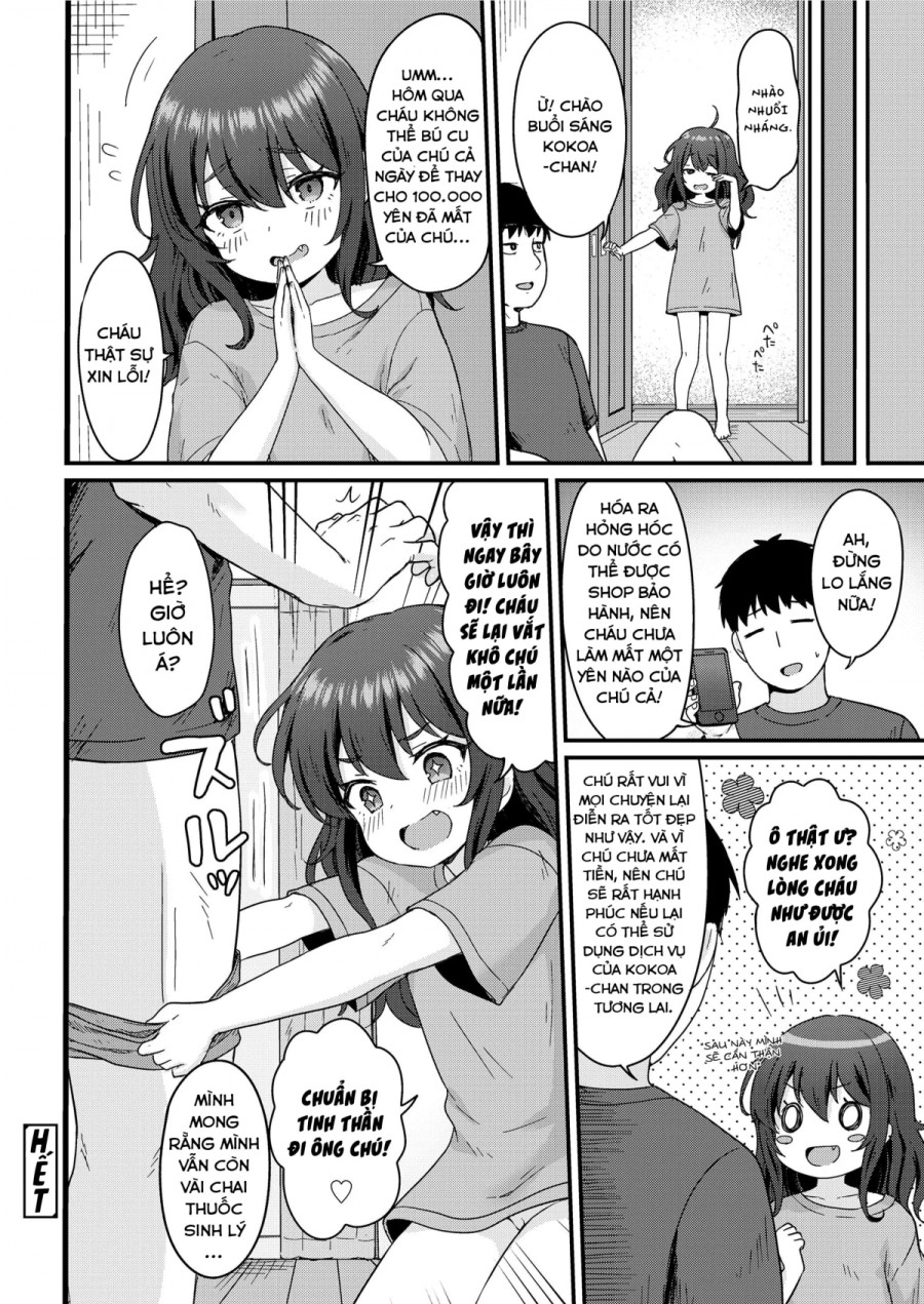 Dịch vụ hữu ích của Kokoa-Chan! 