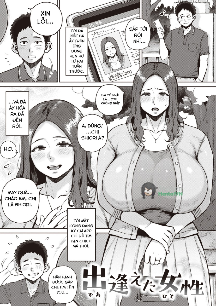 Hitodzuma no uso wa sugu bareru 