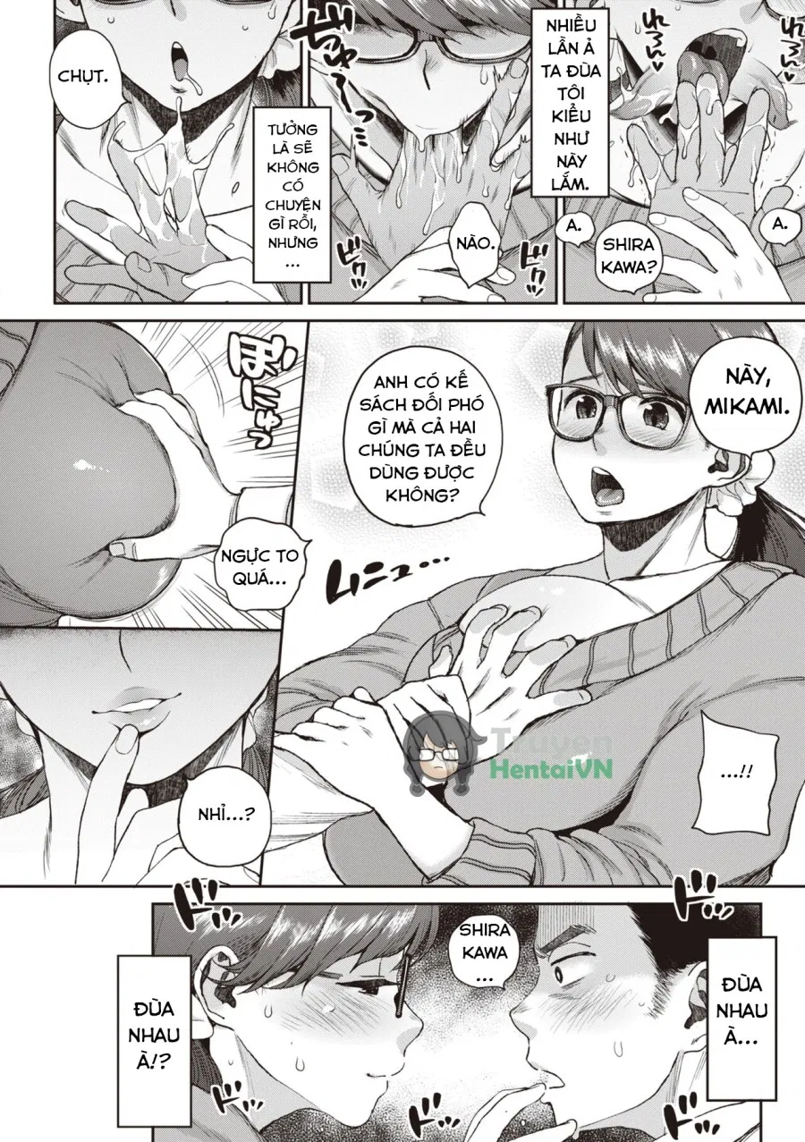 Hitodzuma no uso wa sugu bareru 