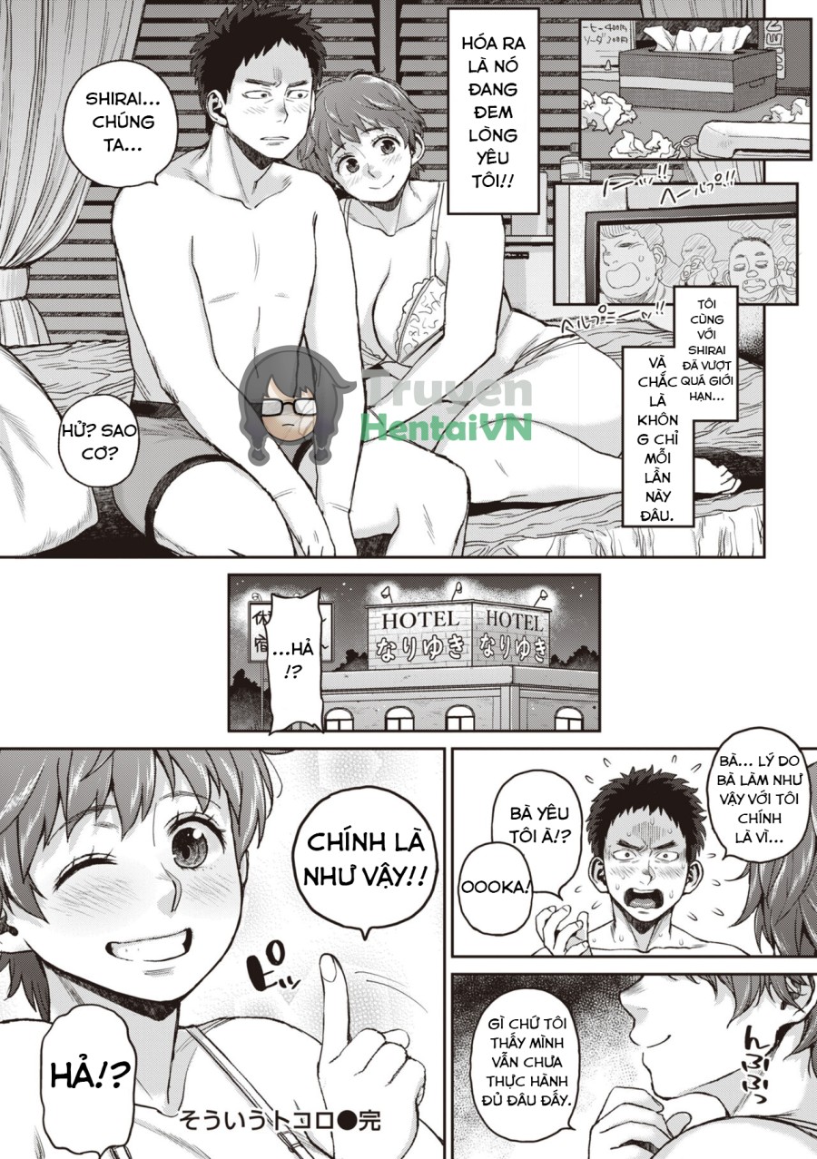 Hitodzuma no uso wa sugu bareru 