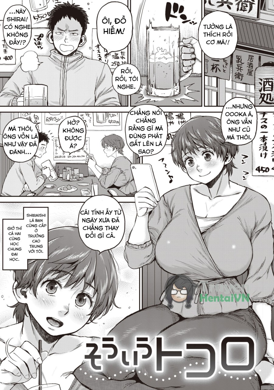 Hitodzuma no uso wa sugu bareru 