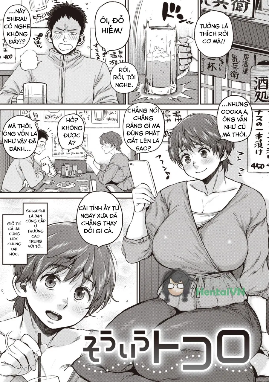 Hitodzuma no uso wa sugu bareru 