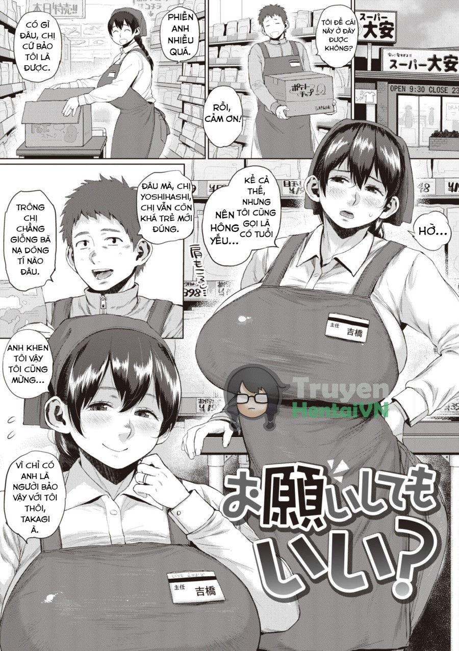 Hitodzuma no uso wa sugu bareru 