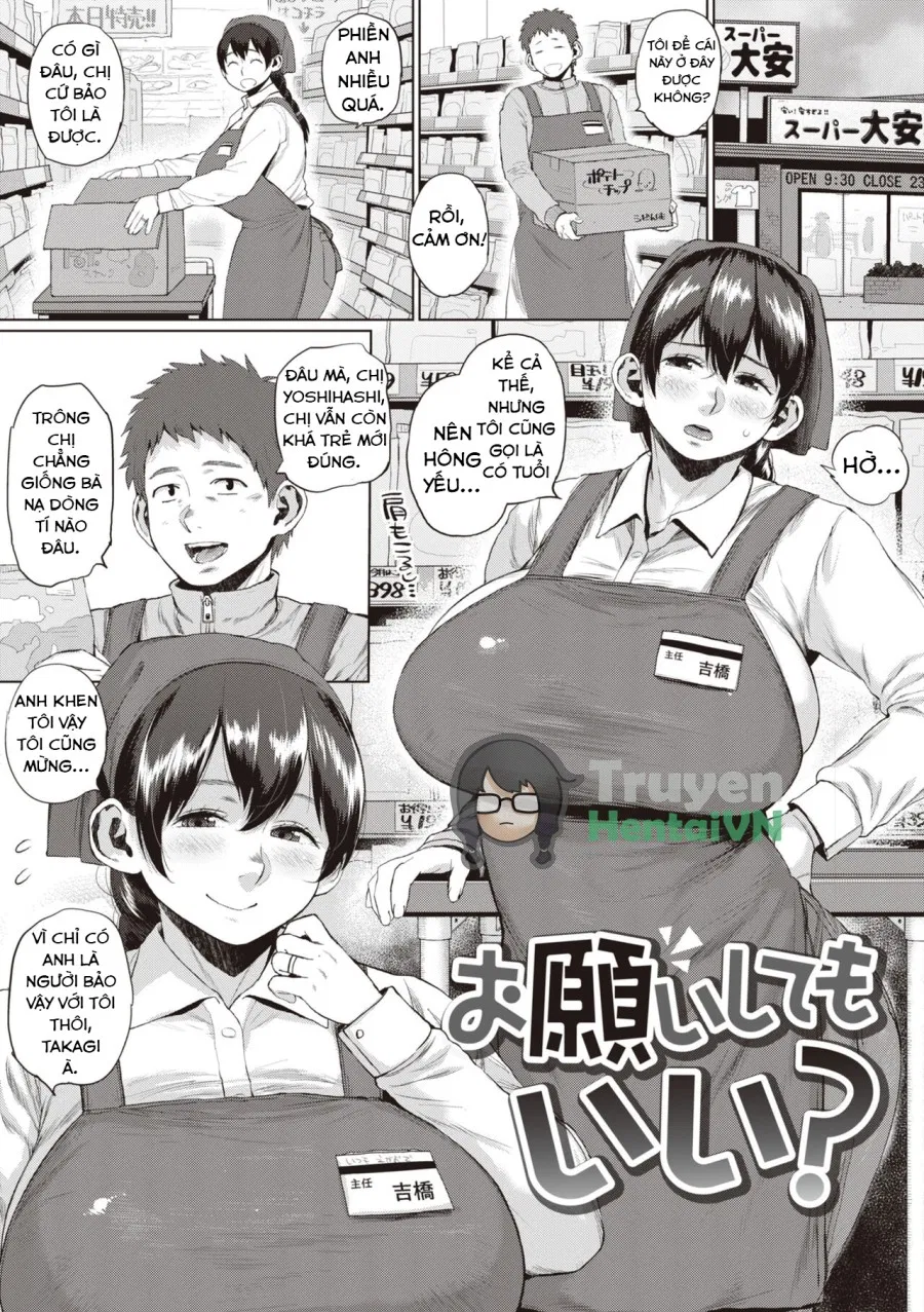 Hitodzuma no uso wa sugu bareru 