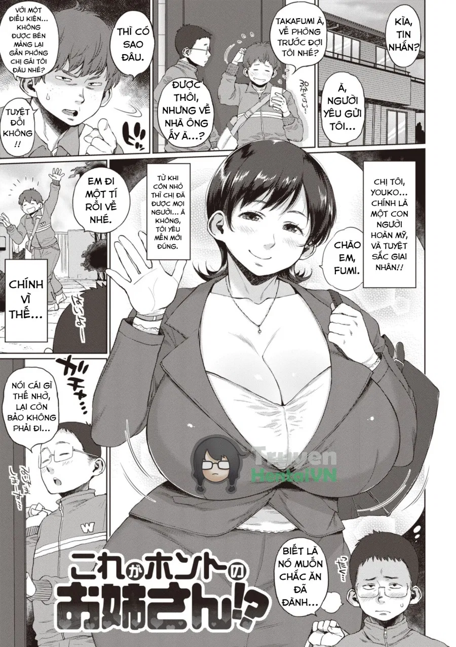 Hitodzuma no uso wa sugu bareru 