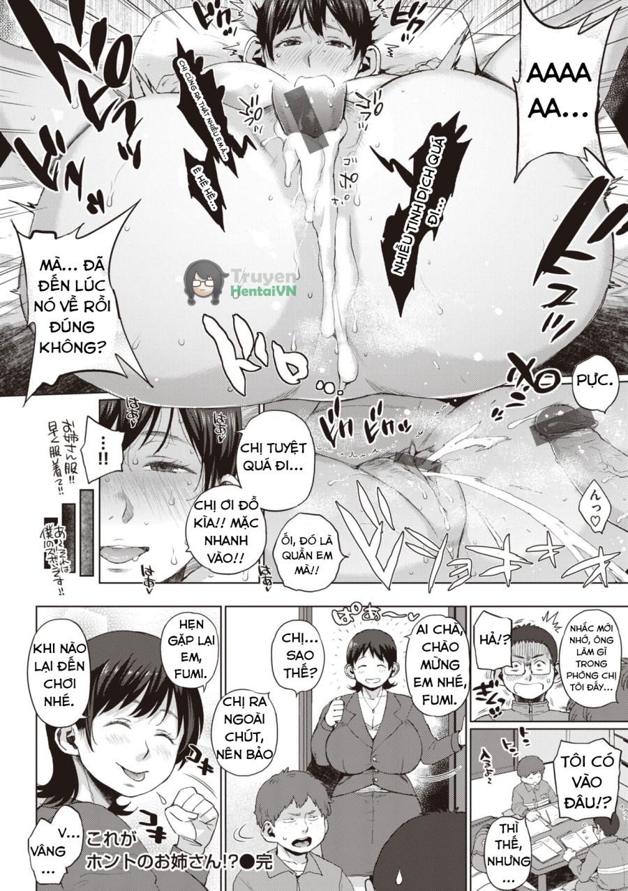 Hitodzuma no uso wa sugu bareru 