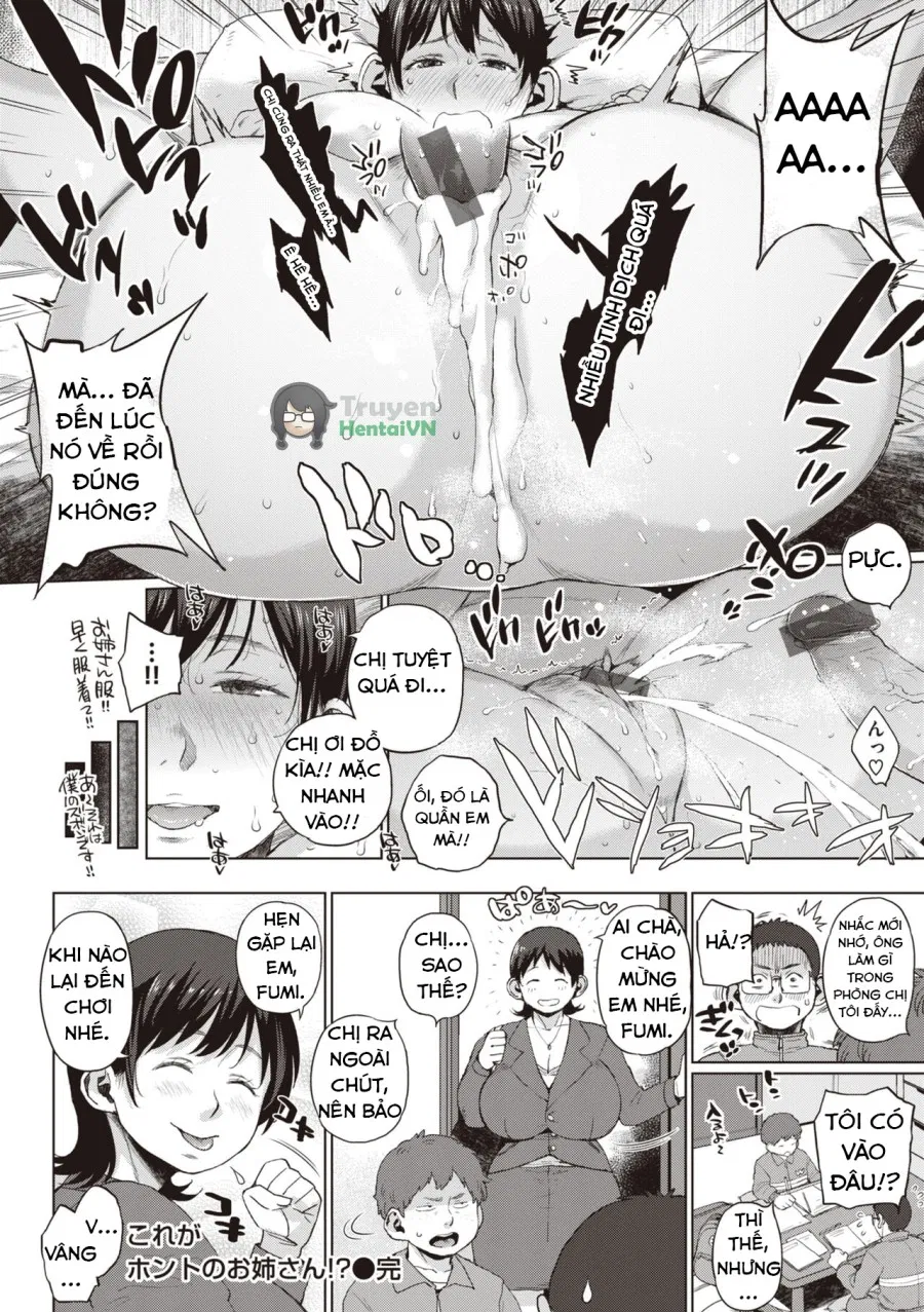 Hitodzuma no uso wa sugu bareru 